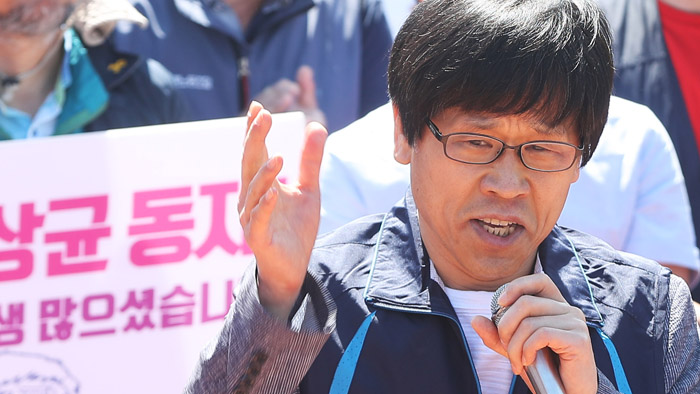 한상균 <em class='find'>전</em> 위원장 가석방 출소 "다시 머리띠 동여맨다"