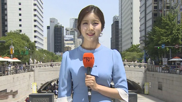 [<em class='find'>날씨</em>] 먼지없는 맑고 따뜻한 날…내일 밤부터 비