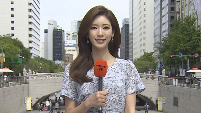 [<em class='find'>날씨</em>] 절기 '소만' 화창하고 공기 깨끗…"활동하기 좋아요"