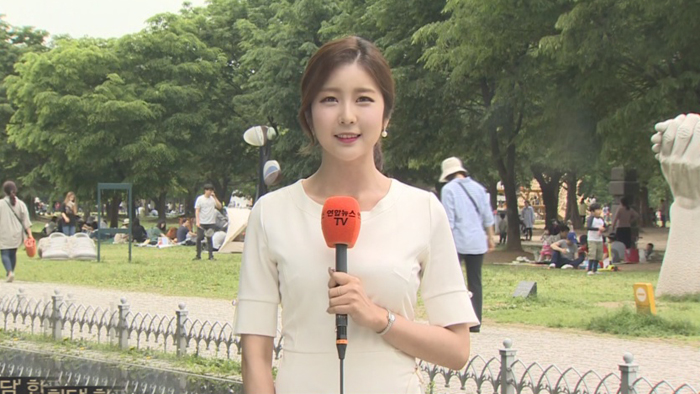 [<em class='find'>날씨</em>] "낮동안 활동하기 좋아요"…밤부터 전국 비