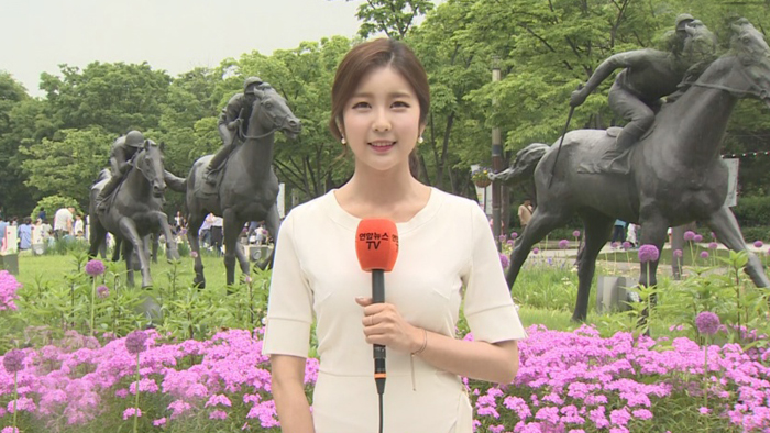 [<em class='find'>날씨</em>] 흐리지만 공기 깨끗…밤부터 전국 비