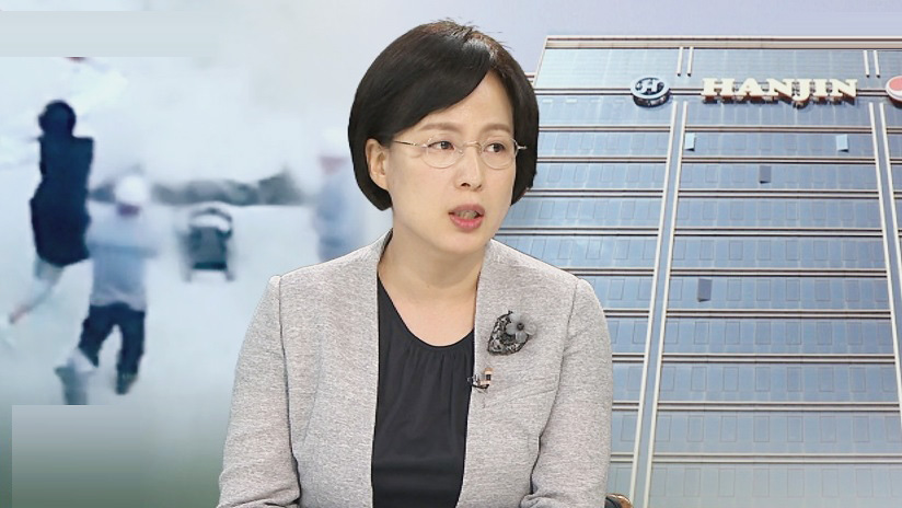 [뉴스초점] 두 딸 이어 포토라인 서는 이명희…28일 경찰 소환