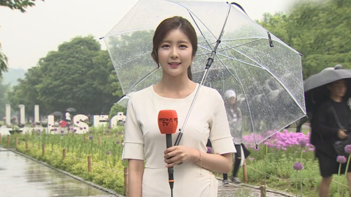 [<em class='find'>날씨</em>] 수도권ㆍ충남 약하게 비…밤에 전국 확대