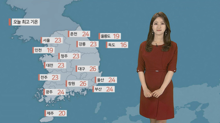 [<em class='find'>날씨</em>] 비 대부분 그치고 황사 유입…안개 주의