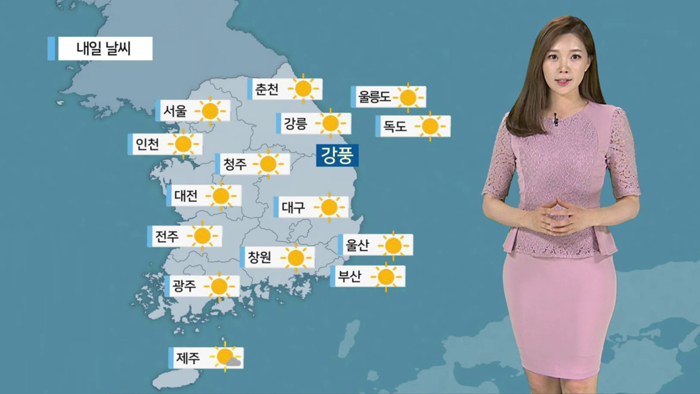 [날씨] 공기질 더 악화 '황사+스모그'…큰 일교차 주의