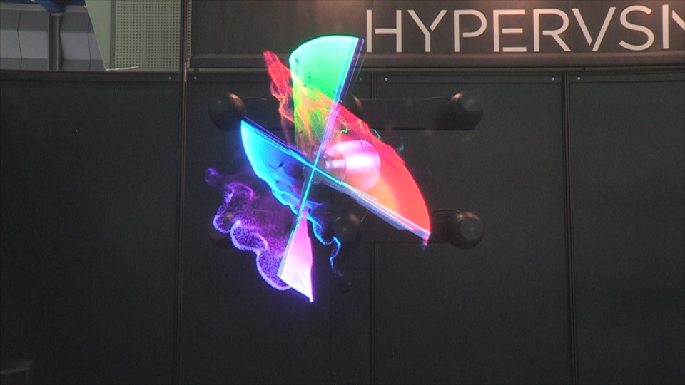 360도 <em class='find'>영상</em>통화ㆍ혼합현실 농구경기…월드IT쇼