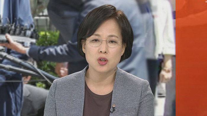 [뉴스워치] 3년 5개월 만에 포토라인<em class='find'>에</em>…고개 숙인 조현아