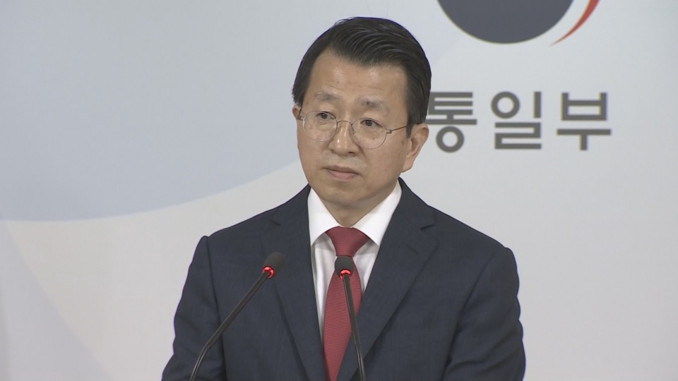 [현장연결] 통일부 정례브리핑…'북미회담 취소' 정부 입장은