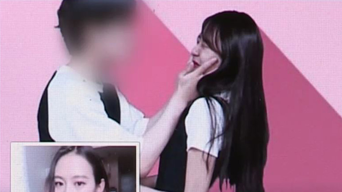 '촬영 협박ㆍ<em class='find'>성추행</em>' 5ㆍ6번째 피해자 나와…최초 유포자 찾기 주력