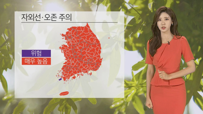 [<em class='find'>날씨</em>] 주말 미세먼지↑ '나쁨'…자외선·오존 주의