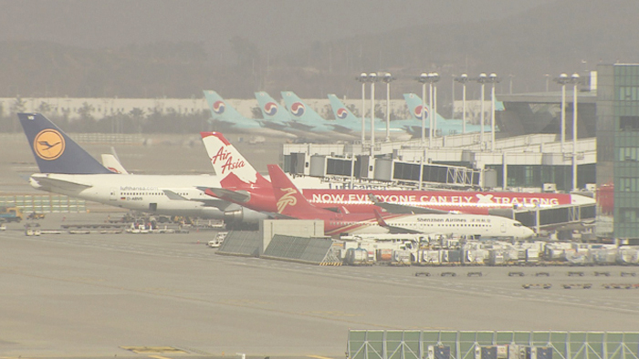 [단독] 기상정보료 85% 인상 강행…항공사, 행정<em class='find'>소송</em> 돌입