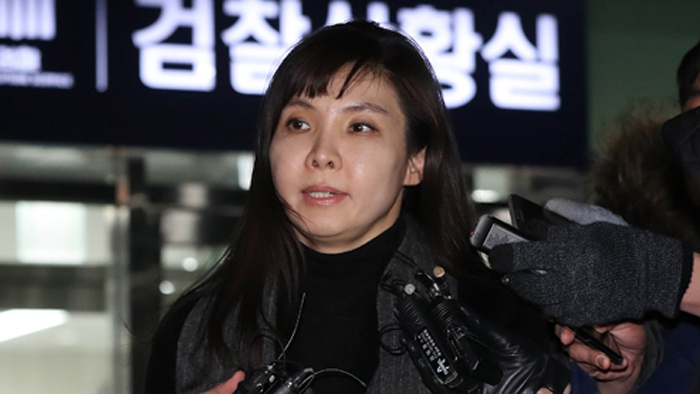'미투' 촉발 서지현 검사 들불상 수상