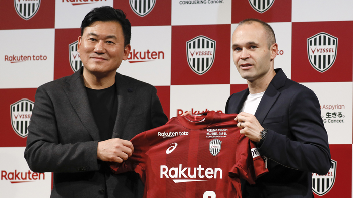 이니에<em class='find'>스타</em>, 빗셀 고베 팬에 첫 인사 "아시아 정복하겠다"