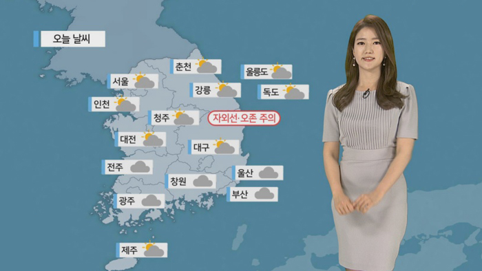 [날씨] <em class='find'>구름</em> 많고 더위 계속…한낮 서울 25도