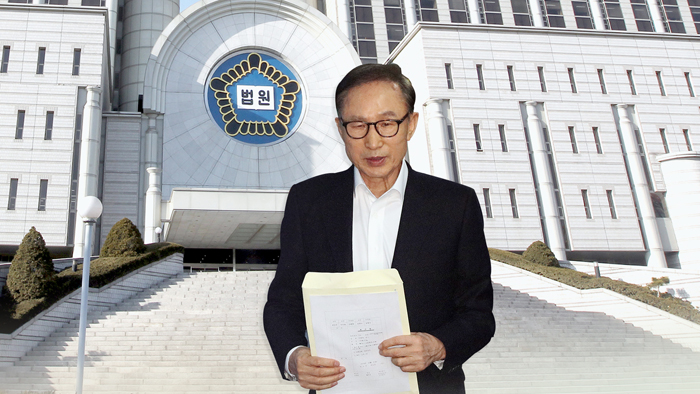 이명박 <em class='find'>전</em> 대통령, 법정출석 거부할까