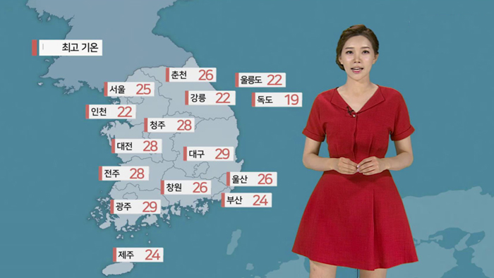 [<em class='find'>날씨</em>] 오전까지 미세먼지↑…오후 중부ㆍ경북 소나기