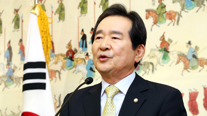 [<em class='find'>영상</em>구성] 정세균 국회의장 퇴임…"숨가쁜 2년"