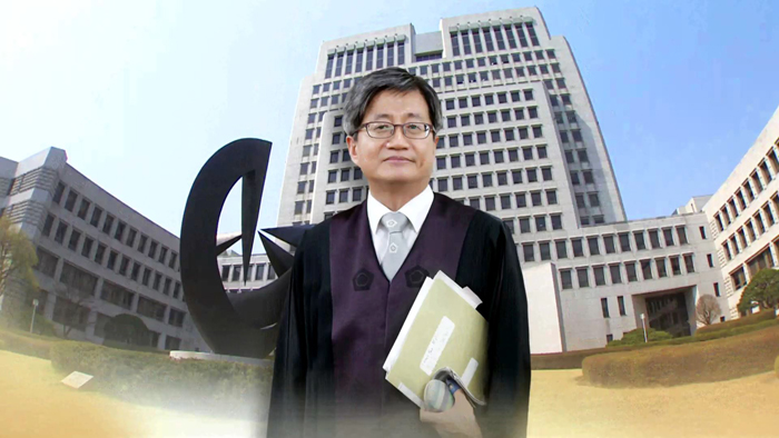 [<em class='find'>영상</em>구성] 위기의 사법부, 김명수 결단은?