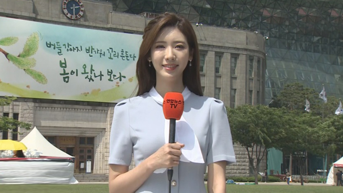 [날씨] 남부 곳곳 벼락ㆍ돌풍 소나기…미세먼지농도 '보통'
