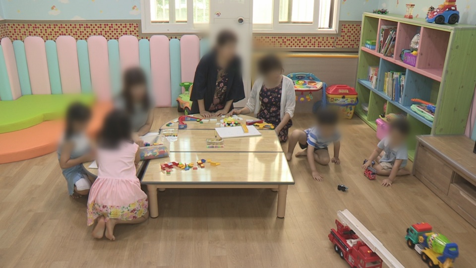 직장어린이집 설치의무 위반 공개…대형 회계법인도