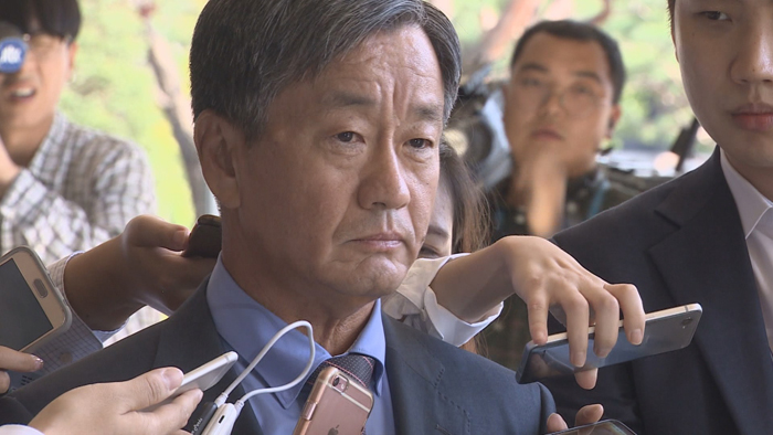 '야권사찰' 이종명 <em class='find'>전</em> 국정원 차장 구속영장 기각