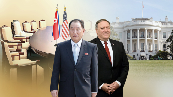 美폼페이오-北김영철 만찬회동 종료…90<em class='find'>분</em>간 탐색전