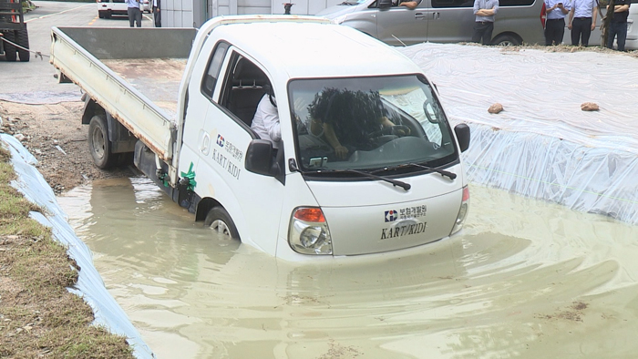 무릎까지 물이 차도 엔진정지…<em class='find'>차량</em>침수 주의보