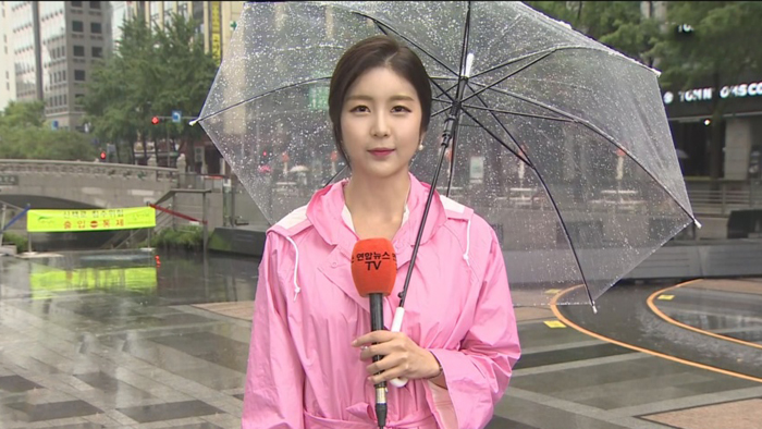 [날씨] 중부 시간당 30㎜ 폭우…태풍 '쁘라삐룬' 북상