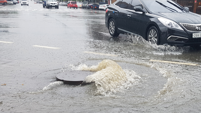 <em class='find'>전</em>남 곳곳 호우경보…태풍 '쁘라삐룬' 남해안 향해