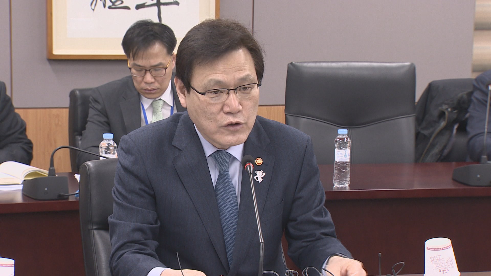 금융통합감독 시범도입…자본비율 줄줄이 하락