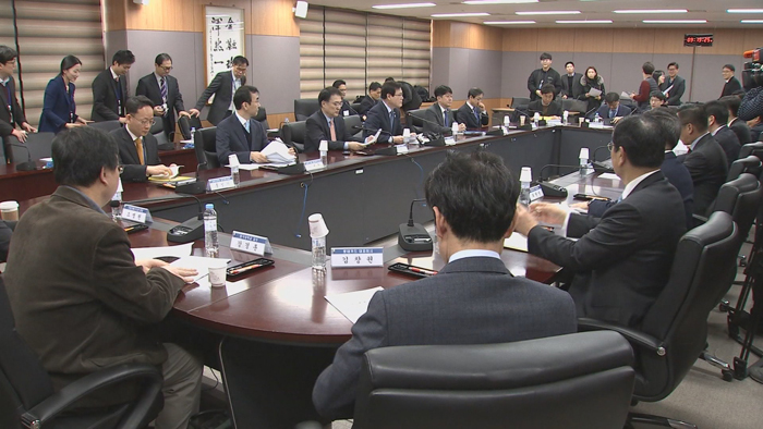 금융통합감독 시범도입…자본비율 줄줄이 하락