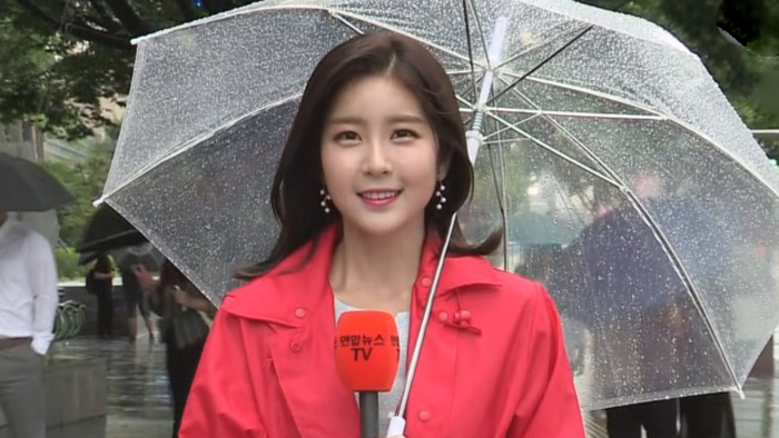 [<em class='find'>날씨</em>] 경기서해안ㆍ영남 호우특보…내일 태풍 영향권