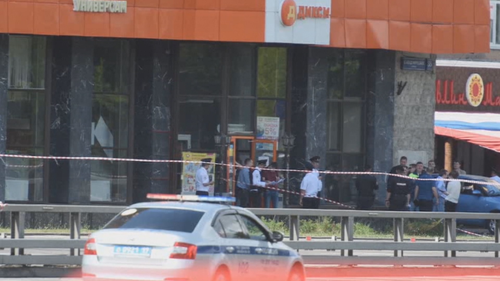 러시아 모스크바 매장서 흉기 <em class='find'>무장</em> 남성, 여직원 인질극