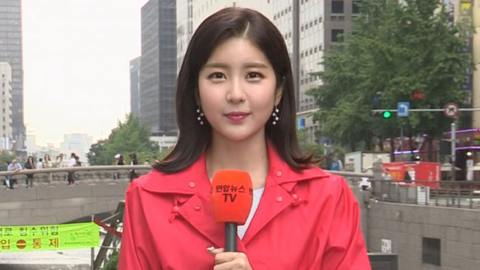 [<em class='find'>날씨</em>] 내륙 국지성 호우…제주남쪽먼바다 '태풍주의보'