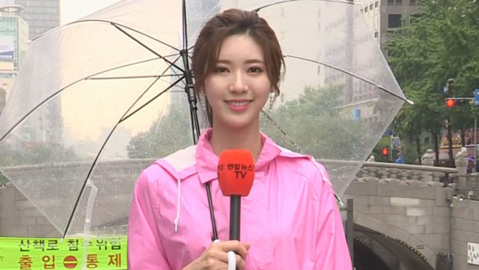 [<em class='find'>날씨</em>] 내륙 국지성 호우…영남ㆍ제주 태풍예비특보