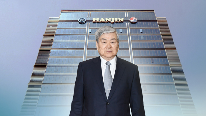 검찰 '탈세ㆍ횡령' 조양호 한진 회장 구속영장 청구