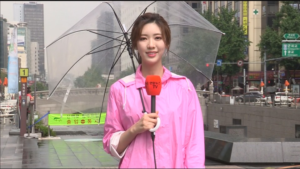 [<em class='find'>날씨</em>] 국지적 장맛비…밤부터 제주 태풍 영향권