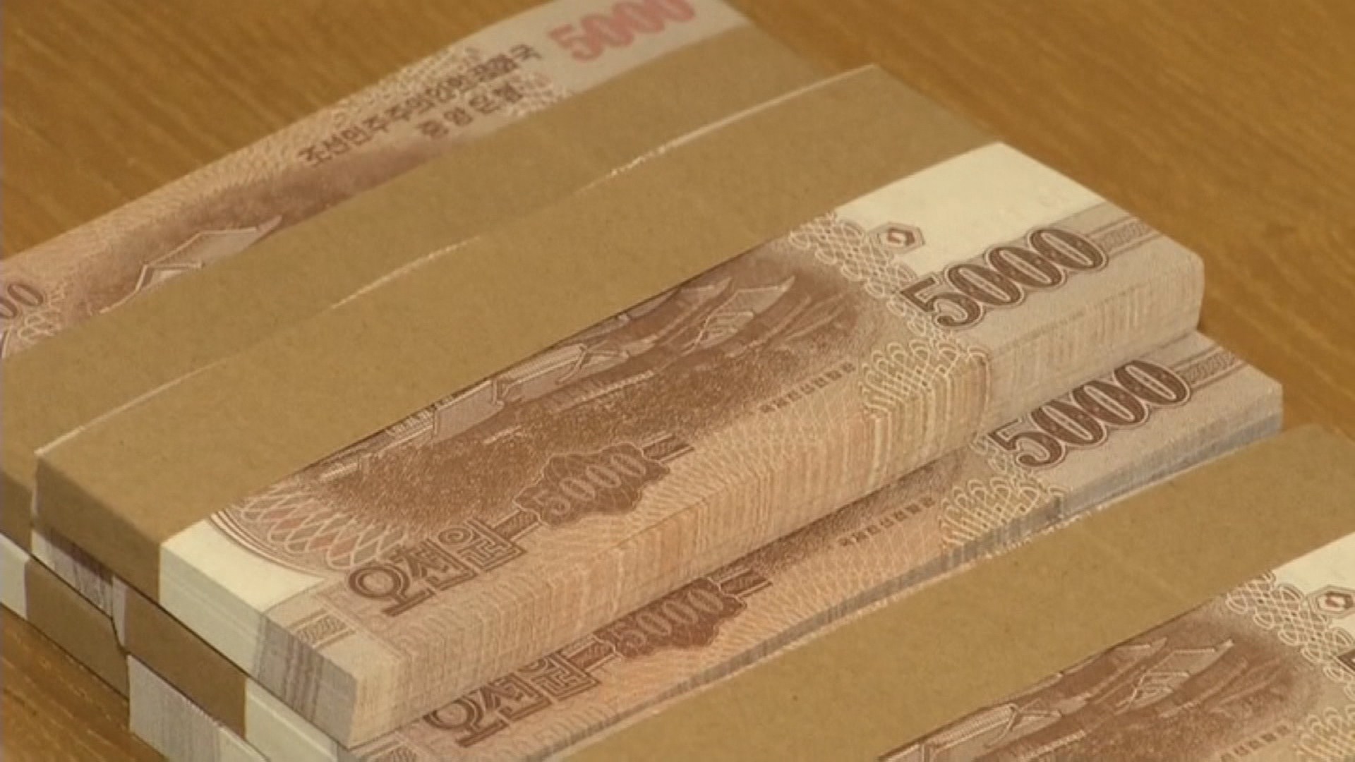 국제자금세탁방지기구, 북한 '최고수준 제재' 유지