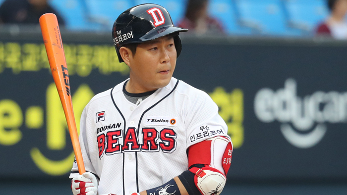 [프로야구] 두산 양의지, 올<em class='find'>스타</em>전 별중의 별…베스트12 발표