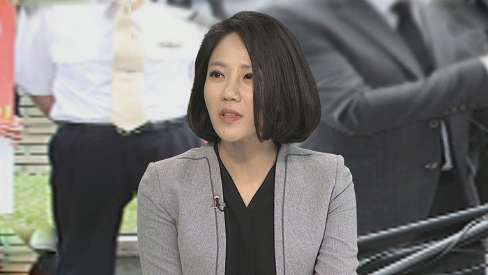 [뉴스워치] 검찰, '탈세ㆍ횡령 혐의' 조양호 구속영장 청구