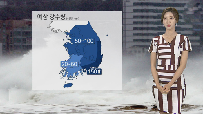 [날씨] 제주 밤부터 태풍 영향권…영남ㆍ제주 태풍예비특보