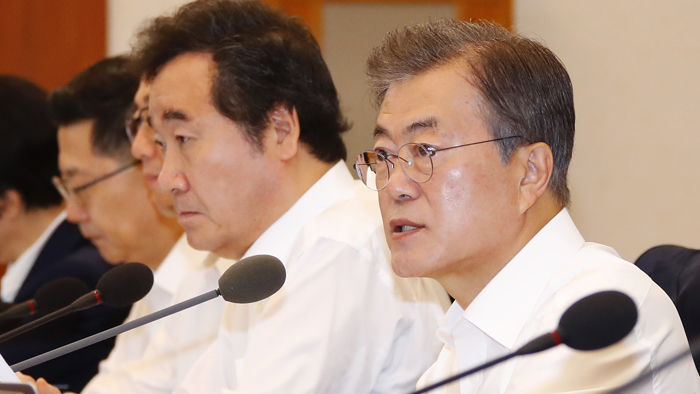 [녹취구성] 문 대통령, 국무회의 주재…"태풍 대비 철저히"