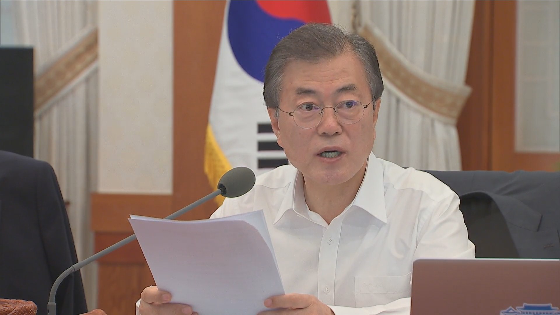 문 대통령 "쁘라삐룬 소멸 때까지 긴장 유지"