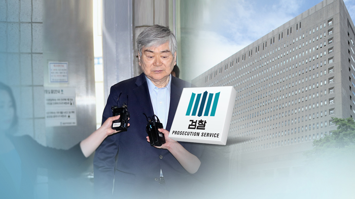 조양호 구속심사 하루 연기…'주식 꼼수매각' 혐의도