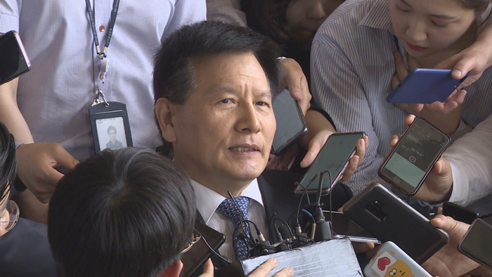 '노총 분열공작' 이채필 전 <em class='find'>장관</em> 오늘 영장심사