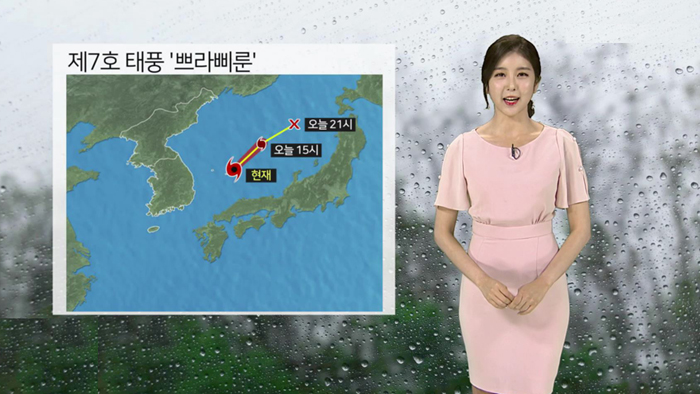 [<em class='find'>날씨</em>] '쁘라삐룬' 독도 접근…내륙 무더위 속 소나기