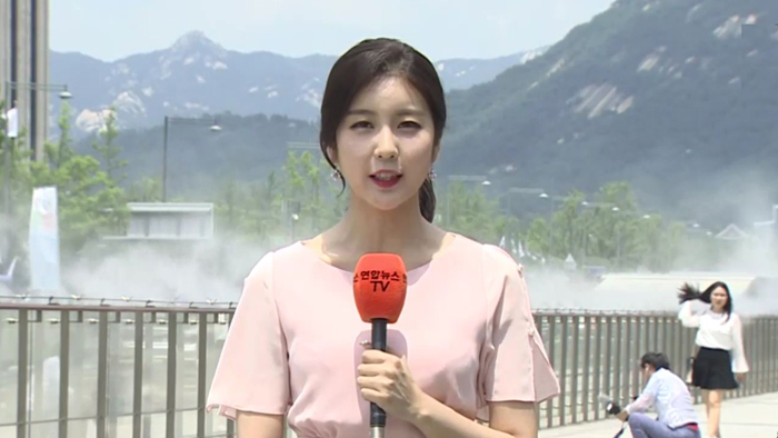 [<em class='find'>날씨</em>] 태풍특보 모두 해제…내륙 찜통더위 기승