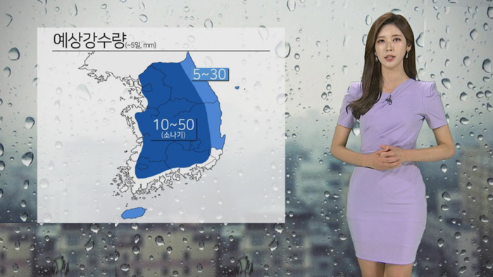 [<em class='find'>날씨</em>] 내일도 곳곳 소나기…동해안 너울성 파도 주의