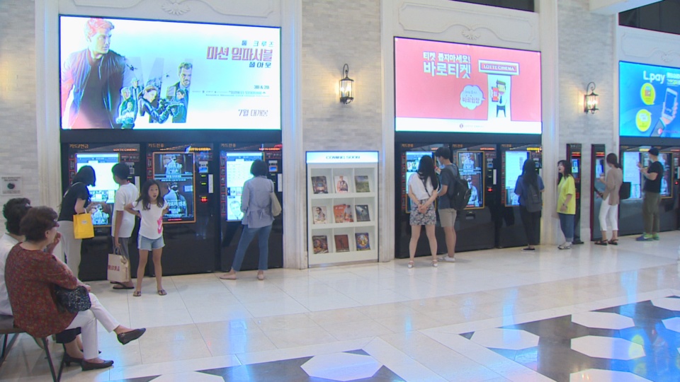 마약ㆍ시신 유기, 15세 관람가? 영화 등급기준 논란