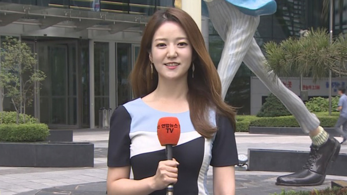 [<em class='find'>날씨</em>] 내륙 요란한 소나기…낮 기온 내려가 '서울 29도'